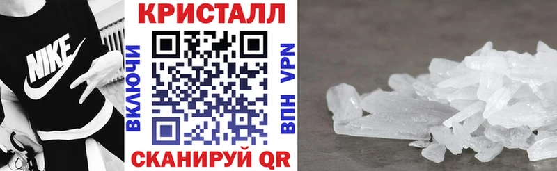 АМФЕТАМИН Розовый  Кизилюрт 
