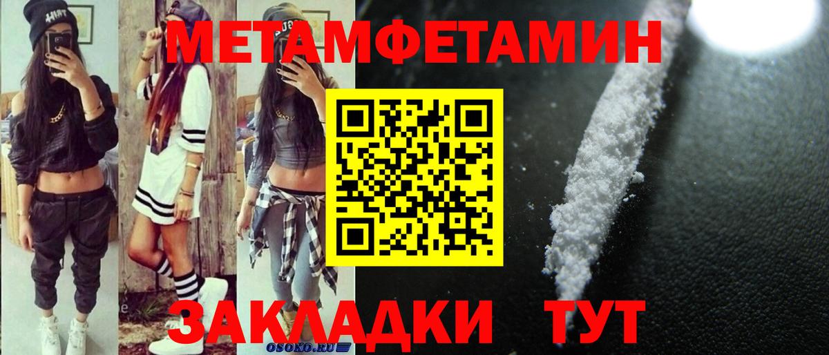 АМФ 98% Кизилюрт