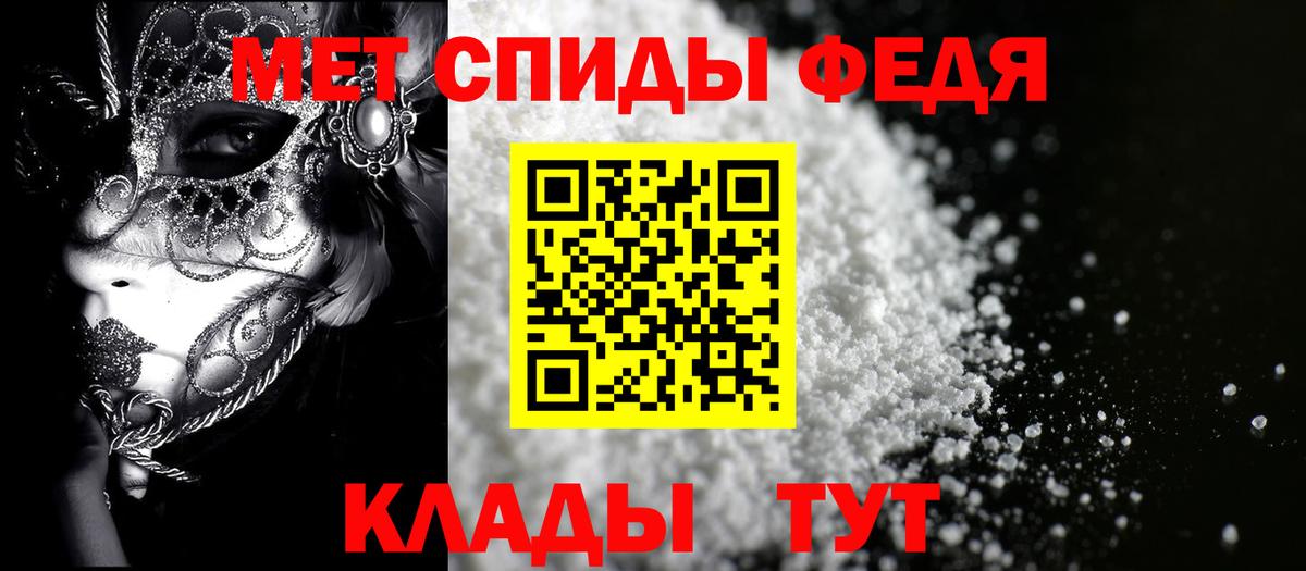 MDMA  Каннабис  ГАШИШ  МЕФ кристаллы  КОКАИН  Вход с VPN  Кизилюрт  МЕФ 
