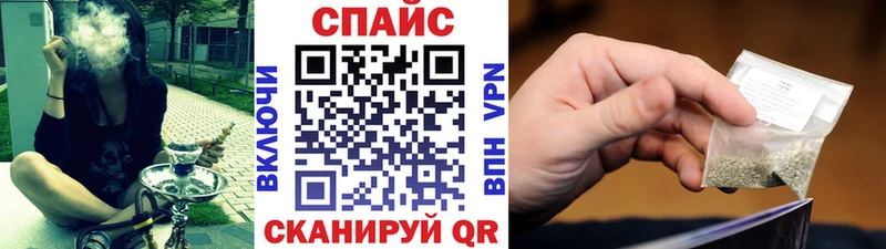 где можно купить Кизилюрт Бутират Butirat