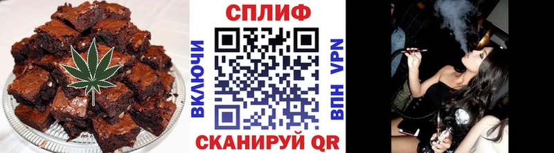 ссылка на мегу как войти Кизилюрт Canna-Cookies конопля как найти закладки