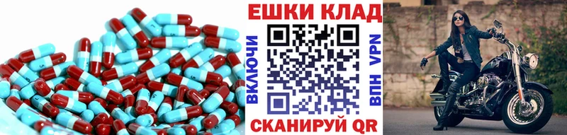 ЭКСТАЗИ диски  Кизилюрт 