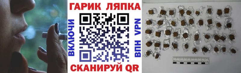 Гашиш хэш  Кизилюрт 