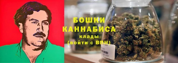 амфетамин Нягань