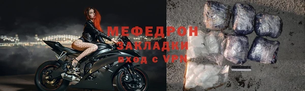ГАЛЛЮЦИНОГЕННЫЕ ГРИБЫ Новокубанск