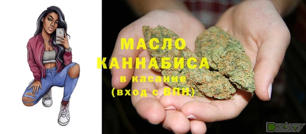 ALPHA-PVP Новодвинск