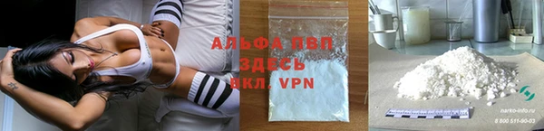 ГАЛЛЮЦИНОГЕННЫЕ ГРИБЫ Новокубанск