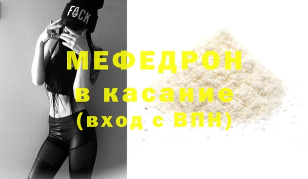 дистиллят марихуана Новозыбков