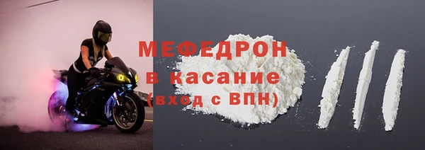 дистиллят марихуана Новозыбков