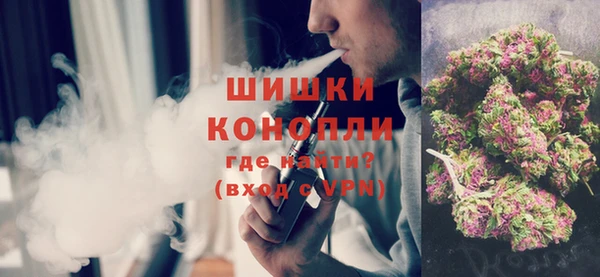 герыч Няндома