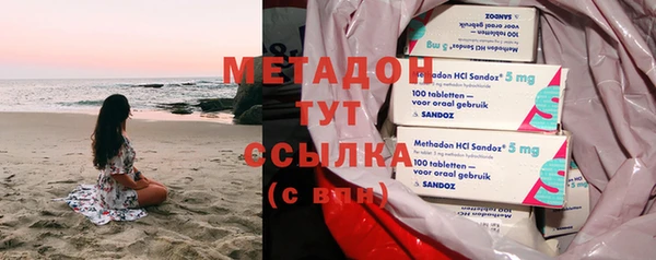 каннабис Нея