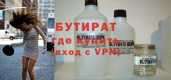 амфетамин Нягань