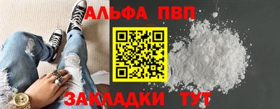 мяу мяу мука Гусиноозёрск