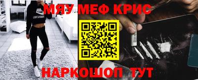 прущая мука Беслан