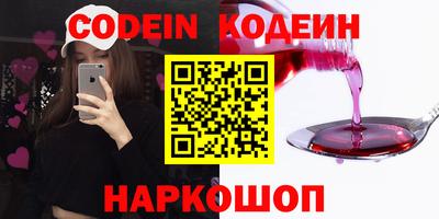 скорость mdpv Гусев