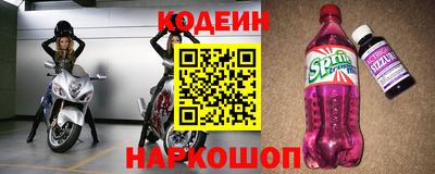 мяу мяу мука Гусиноозёрск