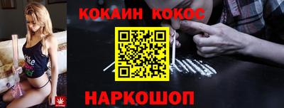 каннабис Гусь-Хрустальный