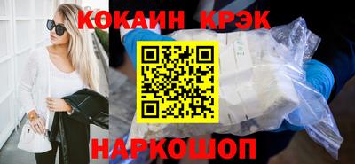 MESCALINE Берёзовский