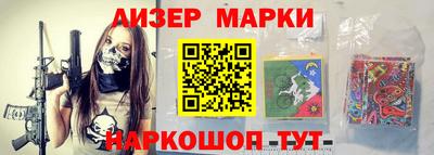 прущая мука Беслан