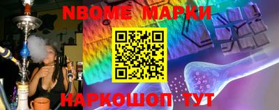 дживик Бийск