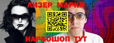 скорость mdpv Гусев