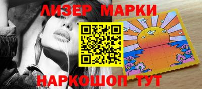 прущая мука Беслан