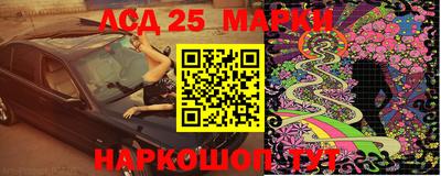 дживик Бийск