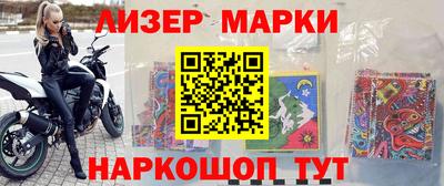 дживик Бийск