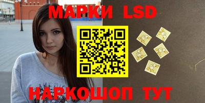 мяу мяу мука Гусиноозёрск