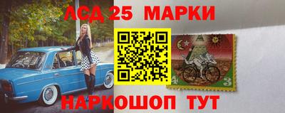 каннабис Гусь-Хрустальный