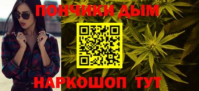 мяу мяу мука Гусиноозёрск