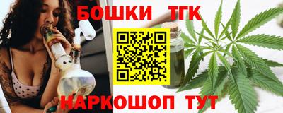 скорость mdpv Гусев