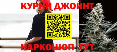 прущая мука Беслан