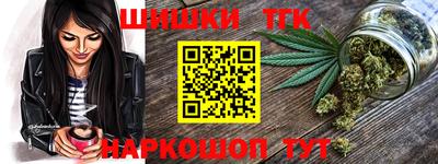 MESCALINE Берёзовский