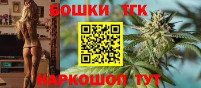 MESCALINE Берёзовский