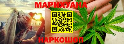 PSILOCYBIN Кинель