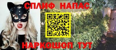 скорость mdpv Гусев