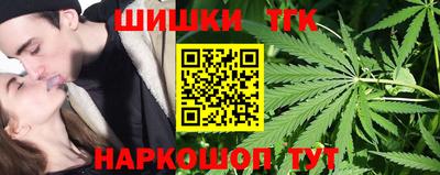 скорость mdpv Гусев