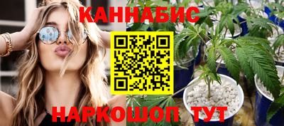 прущая мука Беслан