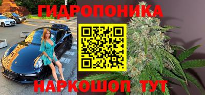 MESCALINE Берёзовский