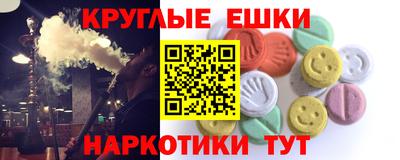 скорость mdpv Гусев