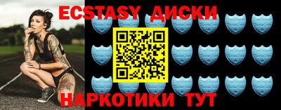каннабис Гусь-Хрустальный