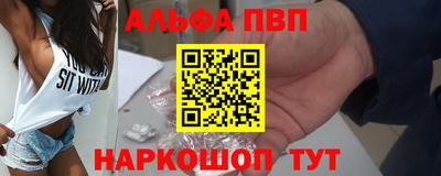 прущая мука Беслан