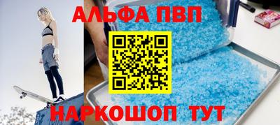 кокаин премиум Кингисепп