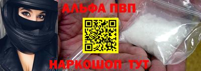 каннабис Гусь-Хрустальный