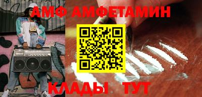 дживик Бийск