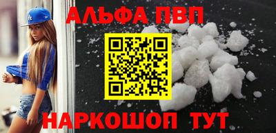 скорость mdpv Гусев