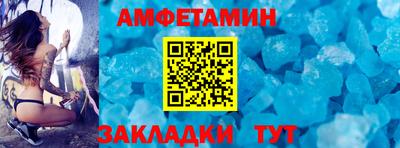 MESCALINE Берёзовский