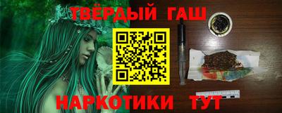 скорость mdpv Гусев