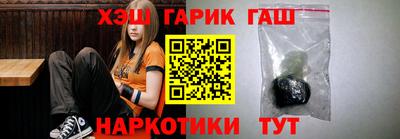 дживик Бийск